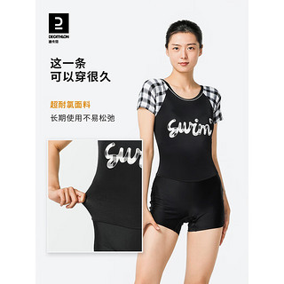 迪卡侬（DECATHLON）泳衣女显瘦遮肚游泳衣仙女泳装保守连体温泉nabWW 【短袖短裤款】黑白格纹 38/S/90-100斤