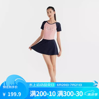 迪卡侬（DECATHLON）泳衣女显瘦遮肚游泳衣仙女泳装保守连体温泉nabWW （新）樱花短袖短裙泳衣平角内衬 UPF50+防晒 38/S/90-100斤