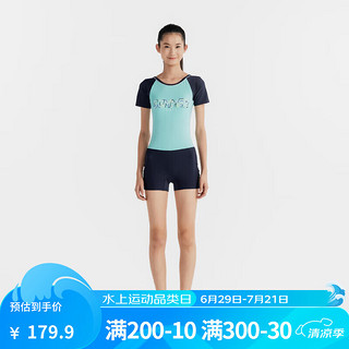 迪卡侬（DECATHLON）泳衣女显瘦遮肚游泳衣仙女泳装保守连体温泉nabWW 新薄荷短袖泳衣（UPF50+防晒） 46/L-XL/130-140斤