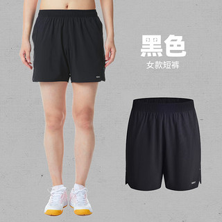 迪卡侬（DECATHLON）羽毛球服女速干羽毛球服短裤短袖运动训练服套装短裙IVJ1 女款黑色裤子 轻量系列BR560 L