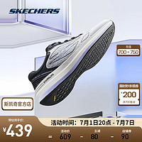 斯凯奇（Skechers）GO RUN PULSE 2.0男女士夏季轻质跑鞋129112 女款-黑色/白色/BKW 35.5