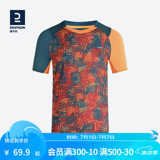 迪卡侬（DECATHLON）羽毛球服羽毛球服运动T恤运动球服轻量系列 男士孔雀绿色 XS