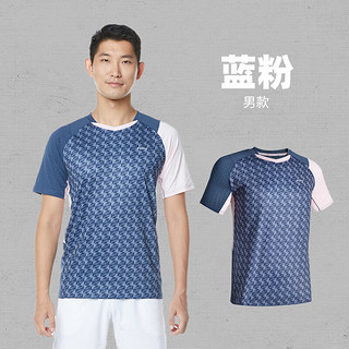 迪卡侬（DECATHLON）羽毛球服羽毛球服运动T恤运动球服轻量系列 男款蓝粉色（上衣） XS