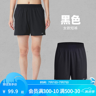 迪卡侬（DECATHLON）羽毛球服女速干羽毛球服短裤短袖运动训练服套装短裙IVJ1 女款黑色裤子 轻量系列BR560 XS