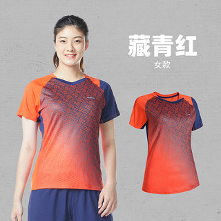 迪卡侬（DECATHLON）羽毛球服女速干羽毛球服短裤短袖运动训练服套装短裙IVJ1 女款藏青红(上衣) S