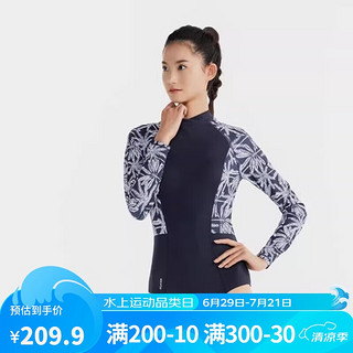 迪卡侬 DECATHLON 泳衣女游泳衣防晒连体专业保守冲浪服长袖-5099926