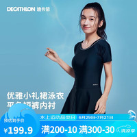 迪卡侬泳衣女泡温泉短袖连体大码优雅黑色（平角内衬）44/L 4537737