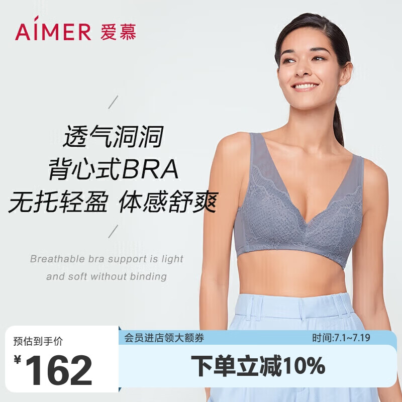 蓝灰色