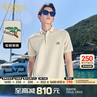卡宾男装冰氧酷polo衫24春夏国风松树刺绣短袖