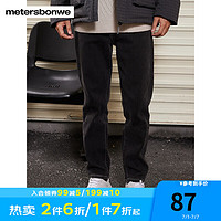 美特斯邦威直筒加绒牛仔裤男士冬季基础长裤舒适小直角裤 牛仔黑色 180/86A/XL