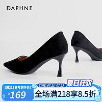 达芙妮（DAPHNE) 高跟鞋女黑色绒面细跟女鞋春单鞋通勤职业正装 绒面【5cm跟高】 35 绒面【跟高】 5cm