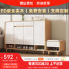 玉威森实木鞋柜门口家用大容量阳台储物柜玄关柜入户一体靠墙 【原木色】80*35*101