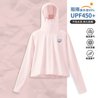 真维斯白色upf450原纱防晒衣女2024夏薄款宽松透气冰感长袖外套开 粉-彩虹便签K XL