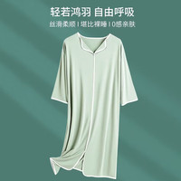 南极人(Nanjiren)带胸垫睡衣女春夏季天薄款仿莫代尔棉质套头睡裙短袖家居服XL