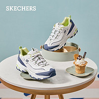 斯凯奇（Skechers）奶茶熊休闲运动鞋女跑步鞋子女厚底增高13167 海盐柠檬/WNVL 40