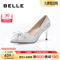 BeLLE/百丽 水晶尖头细跟婚鞋