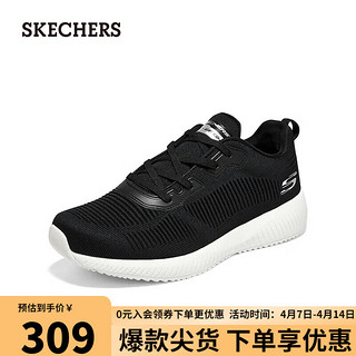 斯凯奇（SKECHERS）休闲鞋简约百搭缓震跑步鞋子232290 黑色/白色/BKW 41 