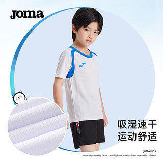 Joma 荷马 儿童运动T恤新款男童透气舒适足球运动训练薄款短袖上衣