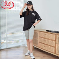浪莎打底裤子女夏季短裤五分裤95%棉高腰弹力运动裤瑜伽外穿裤薄款 浅灰色