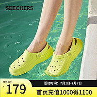 斯凯奇（Skechers）洞洞鞋女夏季透气防滑拖鞋女凉鞋沙滩鞋休闲鞋111514 柠檬色/LIME 38