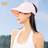 361°防晒帽女成人夏季户外登山旅行防晒防紫外线夏季遮脸鸭舌帽遮阳帽 粉色