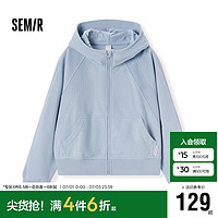 森马（Semir）外套女短款插肩袖宽松时尚字母百搭秋季女生连帽夹克101523108040 暮蓝81013 L