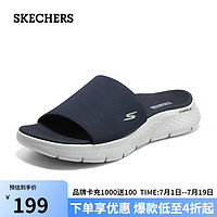 斯凯奇（SKECHERS）229203 海军蓝色 229203海军蓝 44.5