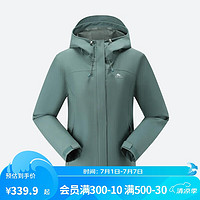 DECATHLON 迪卡侬 户外冲锋衣女秋冬防风防水夹克风衣MH150绿-5114410