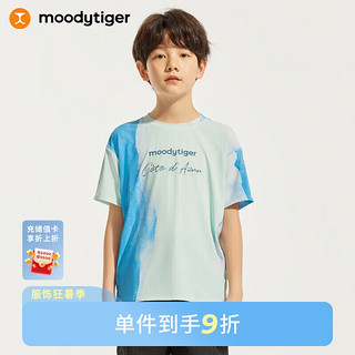 moodytiger男童短袖24夏季吸湿排汗撞色百搭圆领儿童户外运动T恤 澜漪蓝 140cm