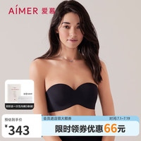 爱慕无肩带内衣抹胸防滑不掉夏季无痕隐形透气小胸聚拢承托文胸女内衣 暗夜黑 80D 36/80D