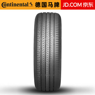 Continental汽车轮胎 德国马牌轮胎 CC7 215/60R16 95V 适配大众甲壳虫