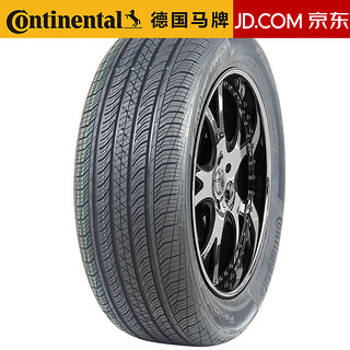 Continental汽车轮胎 德国马牌轮胎 TX 225/55R18 98V 原配指南者