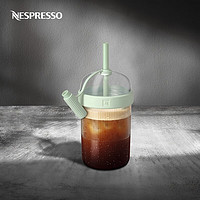 Nespresso奈斯派索 Nomad冰摇宝宝杯 透明便携式随行杯咖啡杯 540ml Nomad冰摇宝宝杯