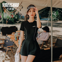亦美珊 YI MEI SHAN泳衣女2024新款连体裙式保守显瘦遮肉游泳专业训练 经典黑 XL