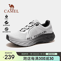 CAMEL 骆驼 越野运动跑鞋男女户外防滑透气登山鞋徒步鞋F14B026004A