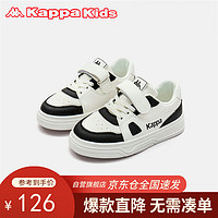 Kappa Kids卡帕魔术贴板鞋免系带儿童休闲运动鞋小白鞋舒适百搭浅米黑29码