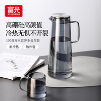 富光高硼硅玻璃凉水壶耐高温家用大容量冷水壶杯子花茶壶1.8L