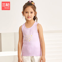 三枪（THREEGUN）A类舒肤弹力棉男女童少儿外出背心 39121A0 香芋紫 110