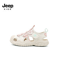 Jeep吉普女童凉鞋包头轻便沙滩鞋男童鞋子小童2024儿童防滑宝宝鞋 粉色 31码  鞋内约长20.1cm