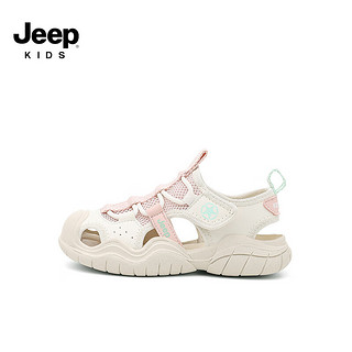 Jeep吉普女童凉鞋包头轻便沙滩鞋男童鞋子小童2024儿童防滑宝宝鞋 粉色 31码  鞋内约长20.1cm