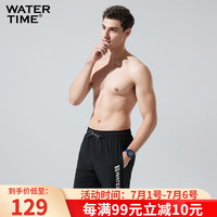 WATERTIME男士泳裤2024男款防尴尬五分训练双层沙滩游泳裤 黑色 L