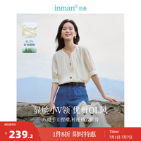 茵曼(INMAN)醋酸通勤压褶白衬衫2024夏女装新款休闲高级洋气宽松上衣 米杏色