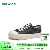 热风 hotwind板鞋帆布鞋学院风时尚休闲百搭舒适软底女鞋24年秋季新款 01黑色 3