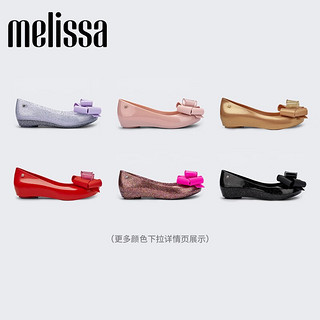 Melissa（梅丽莎）蝴蝶结鱼嘴低跟时尚通勤女士时装单鞋33551 亮闪/丁香紫 39