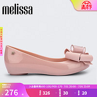 Melissa（梅丽莎）蝴蝶结鱼嘴低跟时尚通勤女士时装单鞋33551 亮粉色/粉色 37