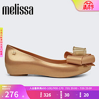 Melissa（梅丽莎）蝴蝶结鱼嘴低跟时尚通勤女士时装单鞋33551 金色 37