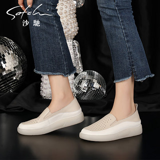 沙驰（SATCHI）沙驰女鞋冲孔透气休闲鞋2024年夏季简约镂空一脚蹬舒适小白鞋 米杏/白色（13A16135124） 38