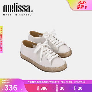 Melissa（梅丽莎）系带包头休闲板鞋女士休闲鞋33576 白色 9（40码）