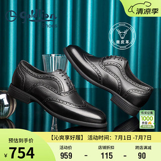金利来（goldlion）男鞋商务正装皮鞋牛津鞋时尚舒适布洛克鞋G521310524AAA-黑色 40
