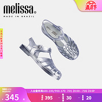 Melissa（梅丽莎）2022款Collina Strada合作款织女罗马凉鞋33901 银色 9 （40码）